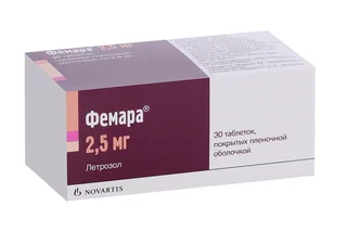 Фемара 2,5 мг 30 шт таблетки покрытые пленочной оболочкой
