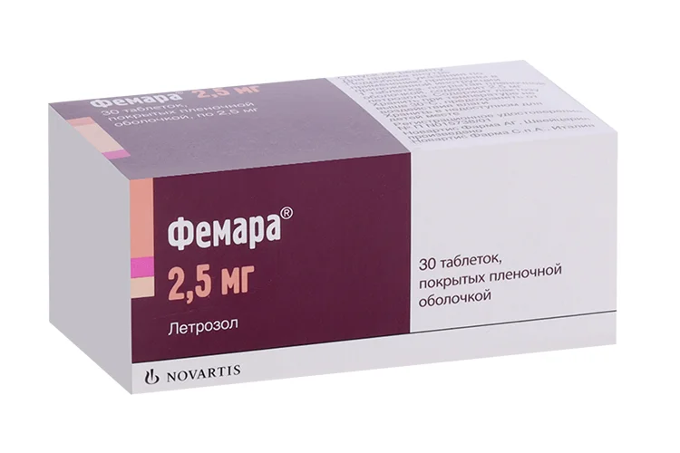 Фемара таблетки 2.5 мг 30 шт