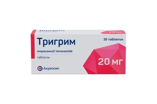 Тригрим 20 мг 30 шт таблетки