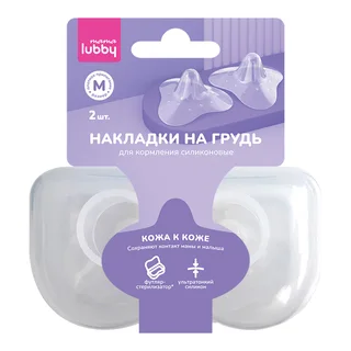 Мама Лабби накладки на грудь для кор мл M №2 29850 12
