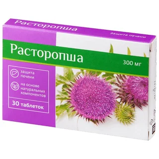Pl Расторопша таблетки 30 шт