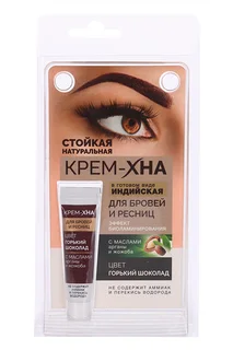 Крем-хна Индийская Горький шоколад для бровей / ресниц 5 мл