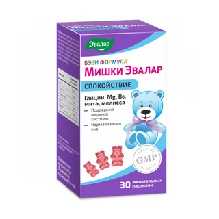 Беби формула Мишки Спокойствие пастилки жевательные 2,5 гр 30 шт