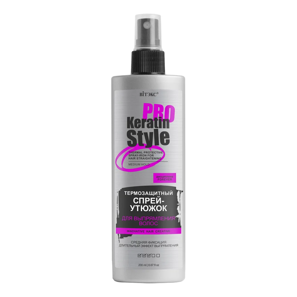 Keratin PRO Style Термозащитный спрей-утюжок для выпрямления волос средняя фиксация 200 мл Витэкс