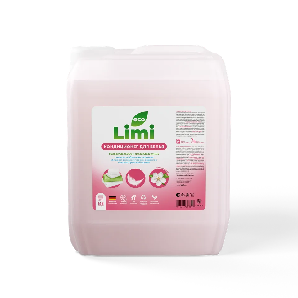 Кондиционер для стирки белья Цветы миндаля канистра 5 л Limi