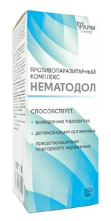 Нематодол противопаразитарный комплекс 250 мл