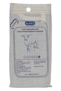 Пояс Almed мед эласт согревающий с шерстью овцы разъемный р 7