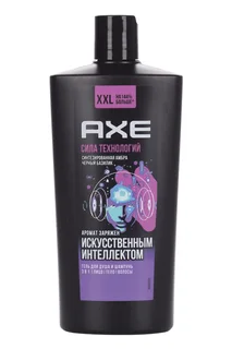 Гель для душа и шампунь AXE Сила технологий мужской 610 мл
