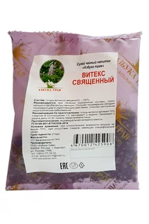 Напиток чайный Азбука трав Витекс священный плоды, 10 г