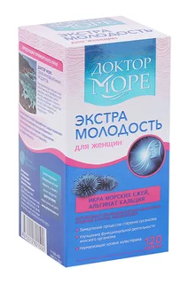 Экстра молодость Доктор Море 120 шт капсулы
