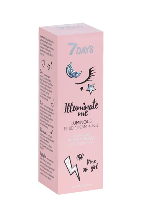 Крем-флюид для лица 7Days сияющий Illuminate ME Rose Girl 4в 1 50 мл