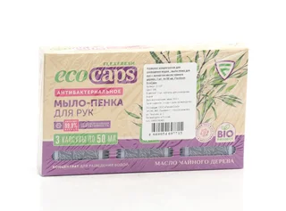 Мыло-пенка Flexfresh EcoCaps антибактер масло чайного дерева для рук 50 мл 3 шт концентрат