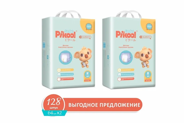 Подгузники-трусики детские Пикул Комфорт M (8-13 кг) 128 шт (64×2)