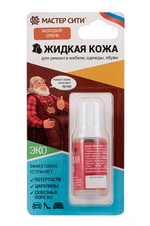 Жидкая кожа цвет: охра красная 20 мл