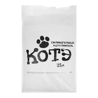 Наполнитель силикагелевый "Котэ" 10 кг 25 л мешок