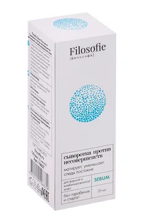 Сыворотка Filosofie для лица п/несовершенств для жирной и комбинированной кожи 35 мл
