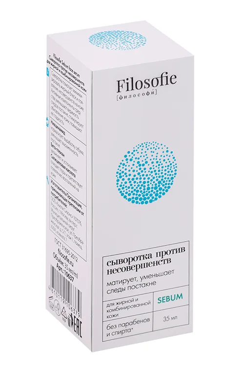 Сыворотка Filosofie для лица п/несовершенств для жирной и комбинированной кожи 35 мл