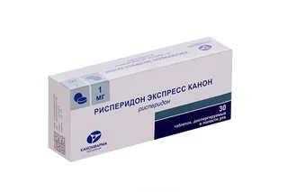 Рисперидон Экспресс Канон 1 мг 30 шт таблетки диспергируемые в полости рта