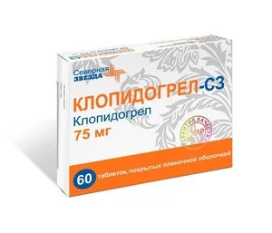 Клопидогрел-СЗ таблетки 75 мг 60 шт