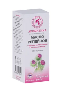 Масло Репейное Ароматика для укрепления волос 100 мл