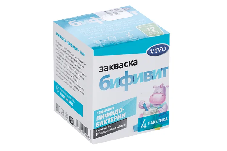 Закваска Виво бифивит 500 мг 4 шт