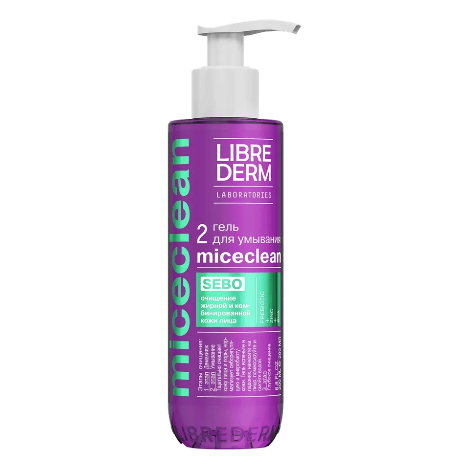 Гель для умывания Sebo для жирной и комбинированной кожи Miceclean 200 мл Librederm