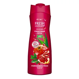 Гель для душа Гранатовый фреш с соком алоэ Fresh Cocktail 500 мл Витэкс