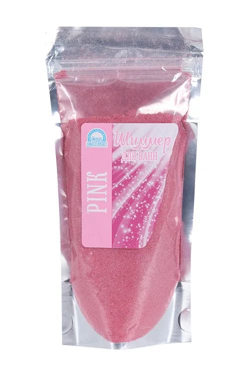 Соль для ванн Pink шиммер / мерцающая пудра 180 гр