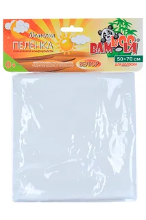 Пеленка Бамбула непромок для коляски из велюра белый 50×70 см