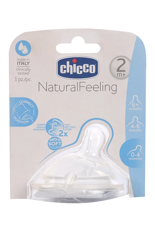 Соска Chicco Natural Feeling силикон средний поток с флексорами (с 2 мес)