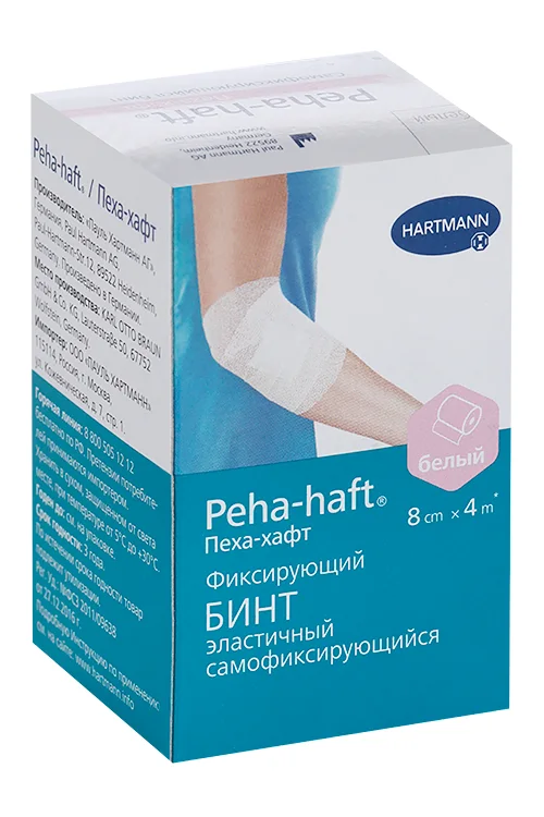 Бинт Пеха-хафт когезивный эластичный фиксирующий 8 см × 4 м белый