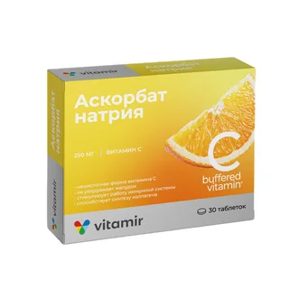 Витамир аскорбат натрия таблетки 600 мг таблетки 30 шт