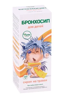 Бронхосип ФармГрупп сироп на травах для детей 100 мл