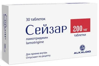 Сейзар 200 мг 30 шт таблетки