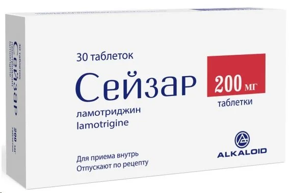 Сейзар таблетки 200 мг 30 шт