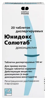 Юнидокс солютаб 100 мг 20 шт таблетки диспергируемые