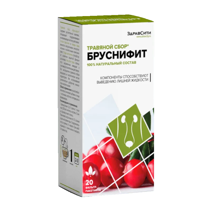 Здравсити Бруснифит фильтр-пакет 2 гр 20 шт