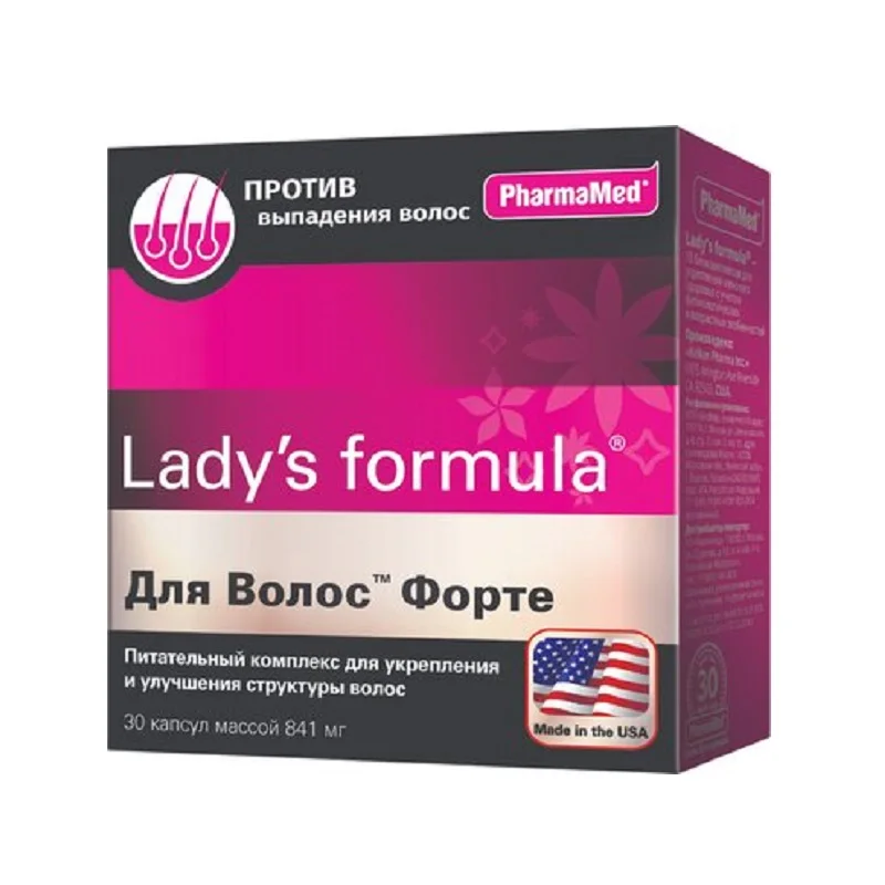 Ледис Формула Для волос Форте капс. 30 шт