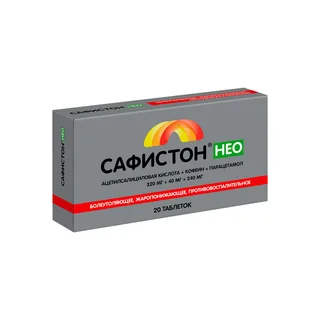 Сафистон Нео таблетки 0,32+0,04+0,24 20 шт