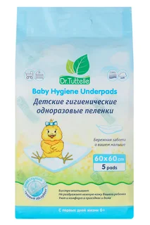 Пеленка Dr.Tuttelle дет одноразов 60×60 см 5 шт