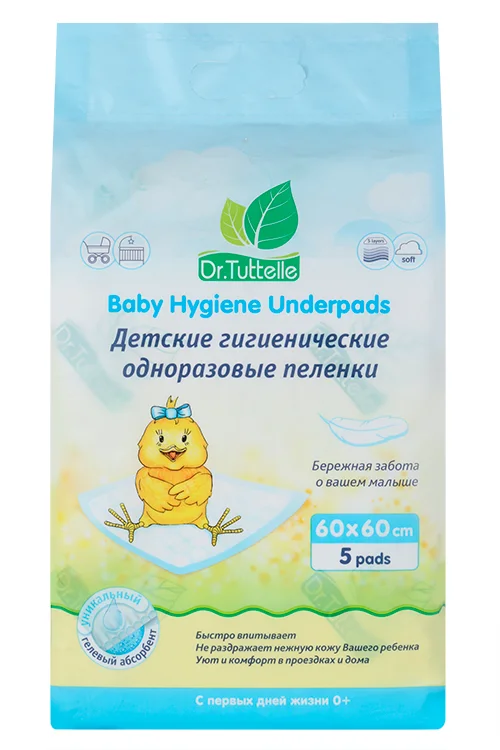 Пеленка Dr.Tuttelle дет одноразов 60×60 см 5 шт