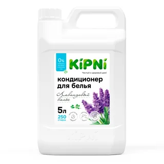 Кондиционер для белья "Лавандовый вальс" Kipni 5л.