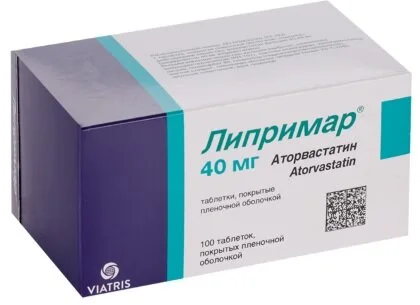 Липримар таблетки 40 мг 100 шт