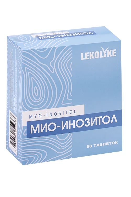 Мио-инозитол Lekolike 60 шт таблетки