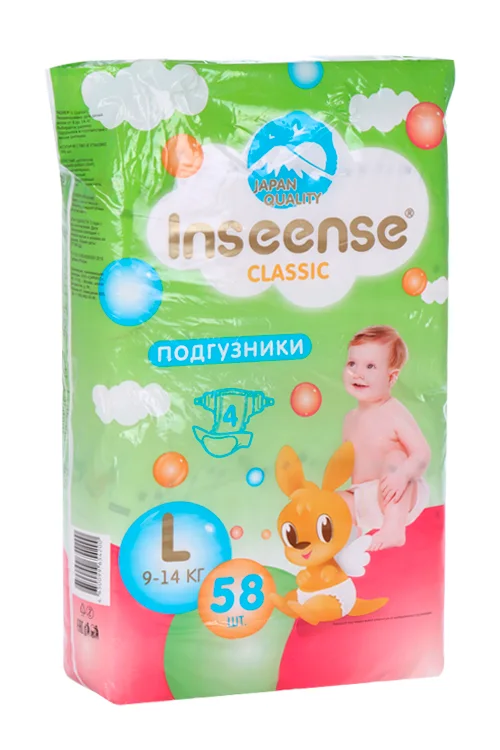 Подгузники Inseense Classic L (9-14 кг) 58 шт