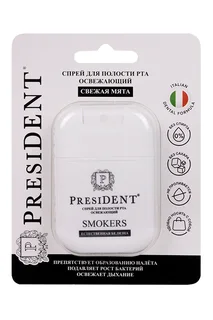 Спрей ПрезиДент Smokers освежающий для полости рта Свежая мята 15 мл