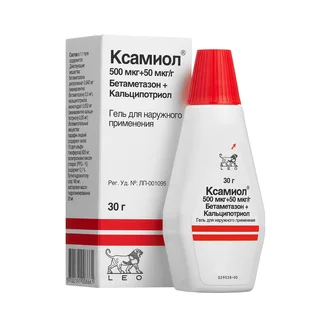 Ксамиол гель для наружного применения флакон 30 гр