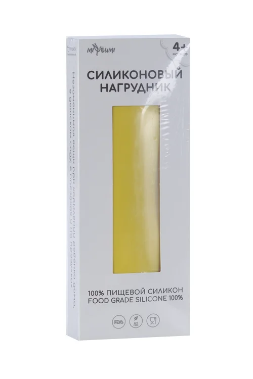 Нагрудник Миюми для кормления силик желтый