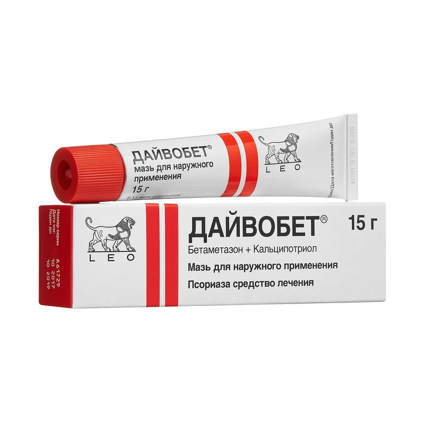 Дайвобет мазь 15 г