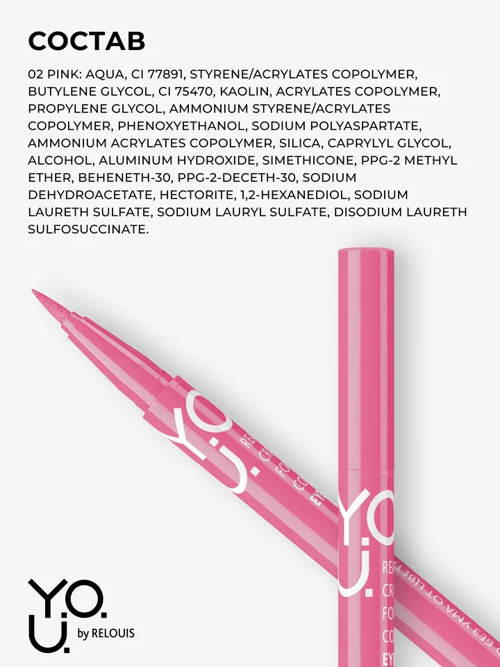 Relouis Y.O.U. Подводка-фломастер для глаз Really Crazy for Color №2 Pink 6 мл